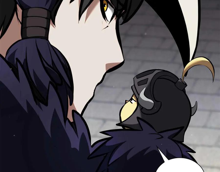 《重生后成为FFF级巫医》第51话 一拳冲天啊 我！ 第163页