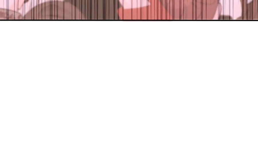 《陛下，这次由我来抚养！》第53话 表彰前的骚动 第59页
