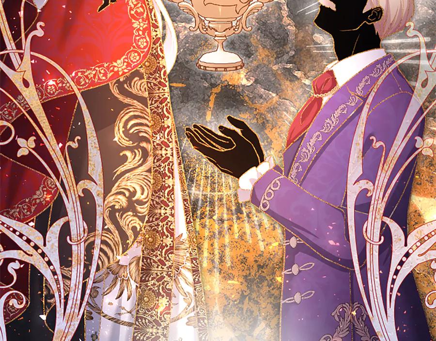 《陛下，这次由我来抚养！》第53话 表彰前的骚动 第23页