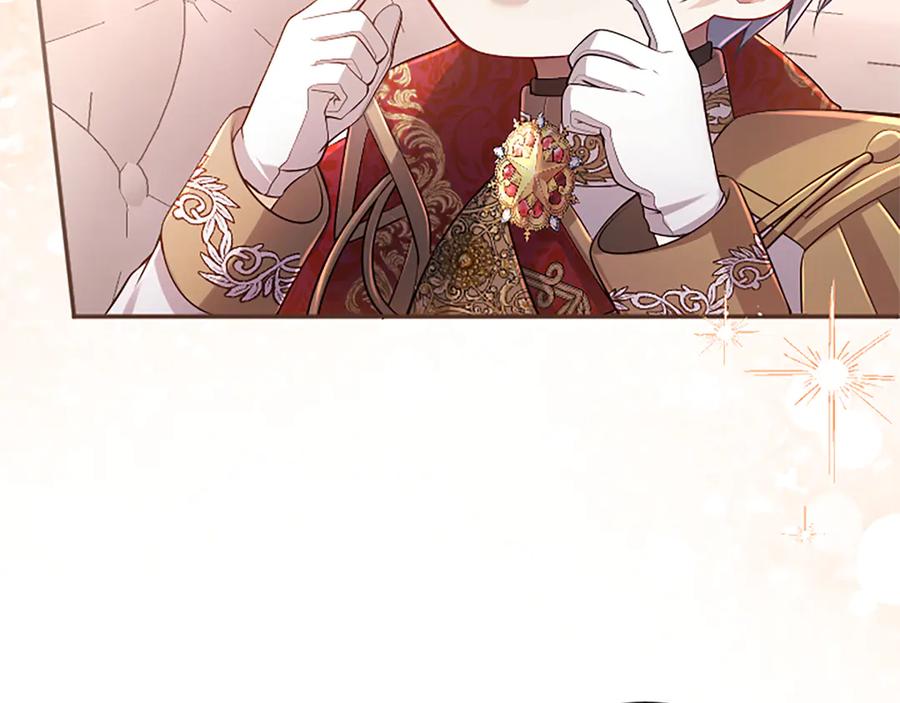 《陛下，这次由我来抚养！》第53话 表彰前的骚动 第35页