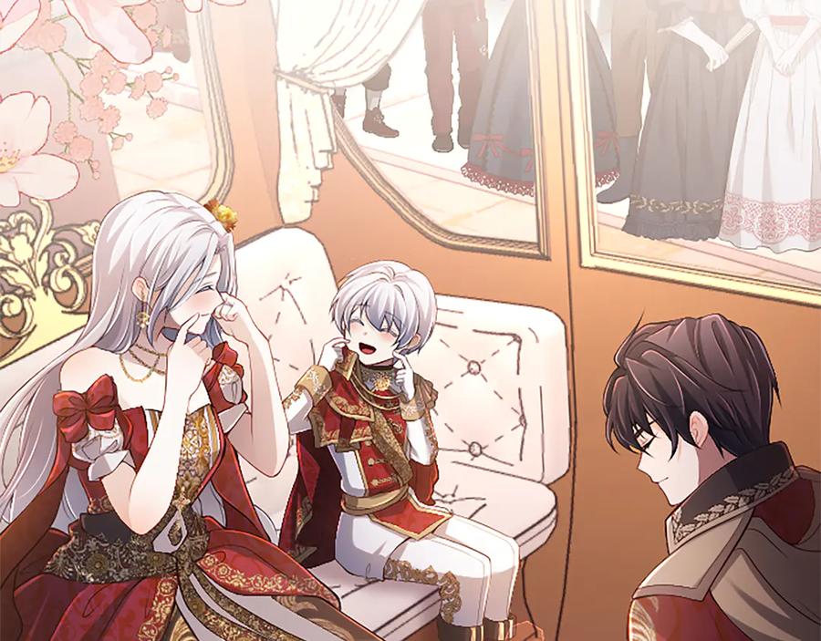 《陛下，这次由我来抚养！》第53话 表彰前的骚动 第43页