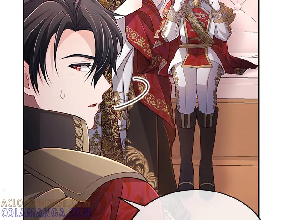 《陛下，这次由我来抚养！》第53话 表彰前的骚动 第37页