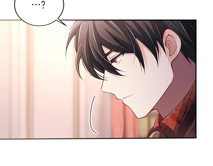 《陛下，这次由我来抚养！》第56话 我的家人们 第68页