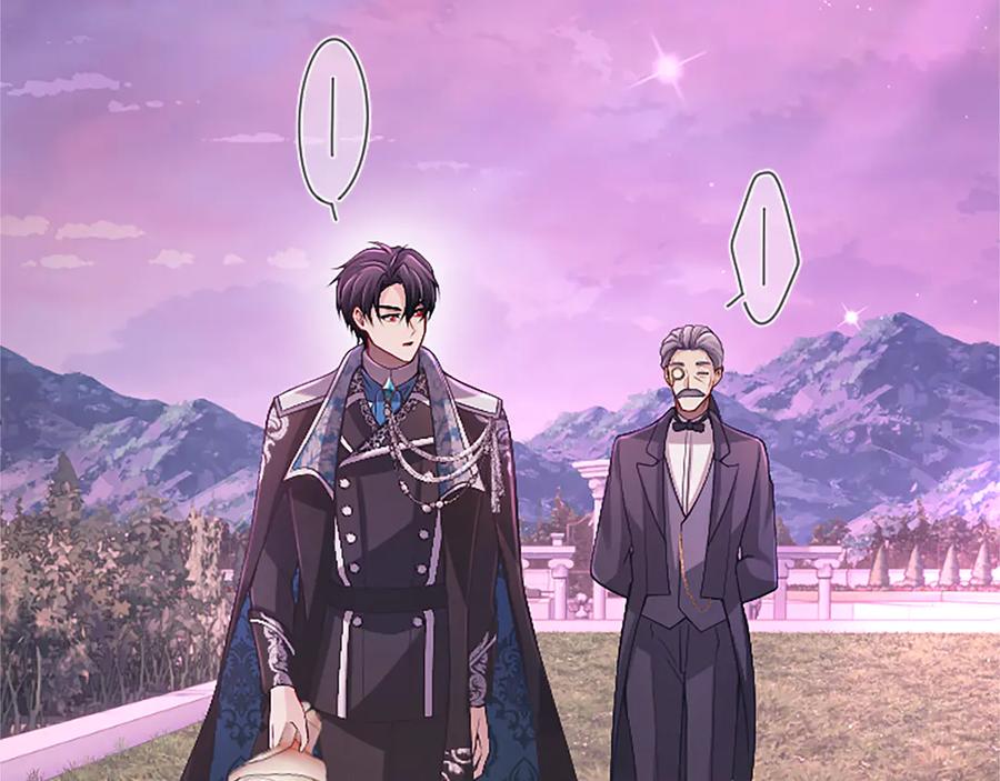 《陛下，这次由我来抚养！》第56话 我的家人们 第86页