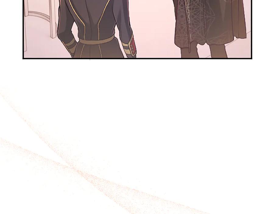 《陛下，这次由我来抚养！》第56话 我的家人们 第52页