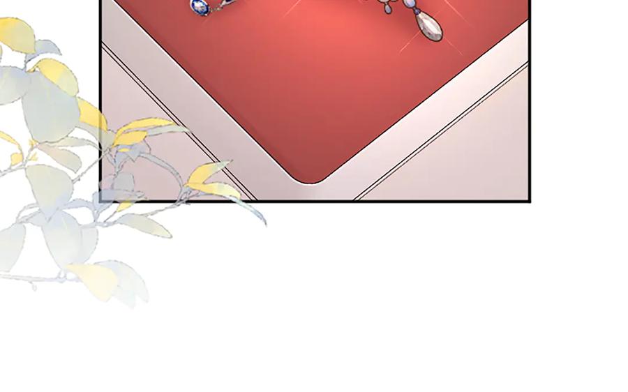 《陛下，这次由我来抚养！》第56话 我的家人们 第62页