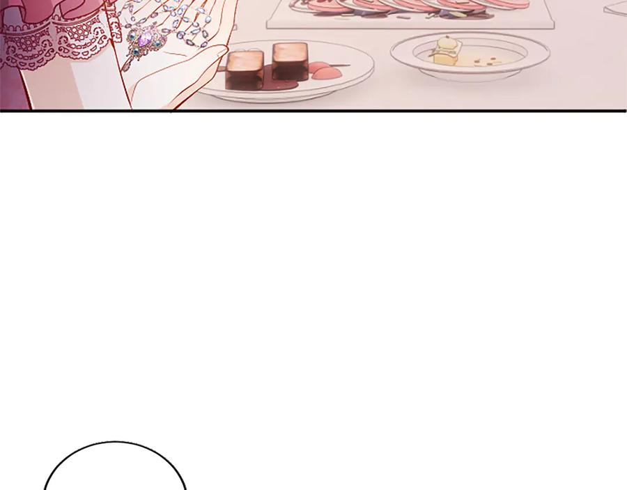 《陛下，这次由我来抚养！》第56话 我的家人们 第67页
