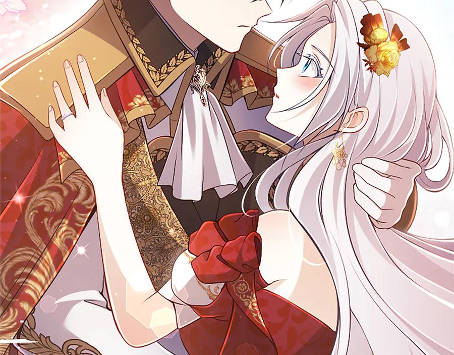 《陛下，这次由我来抚养！》第58话 扼制的爱恋 第7页