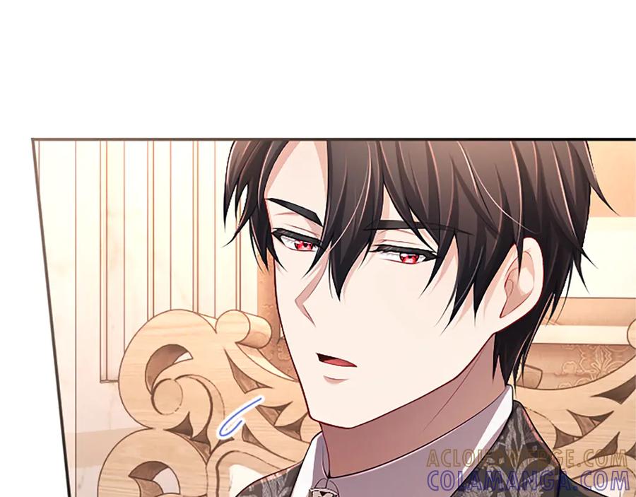 《陛下，这次由我来抚养！》第59话 不再伪装自己 第73页