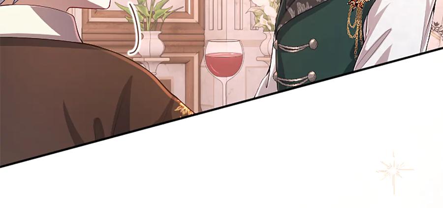 《陛下，这次由我来抚养！》第59话 不再伪装自己 第15页