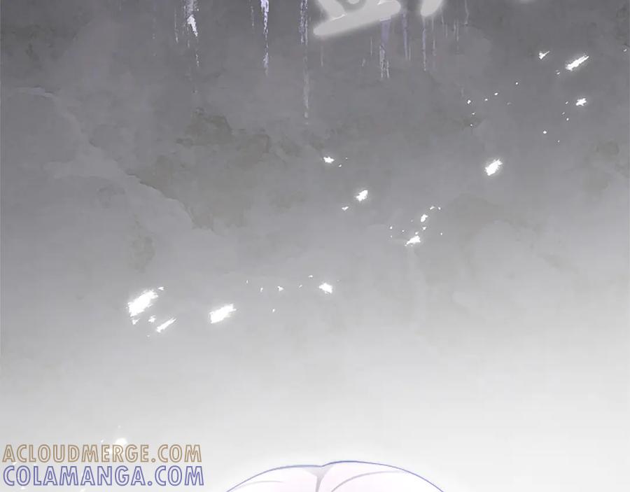 《陛下，这次由我来抚养！》第59话 不再伪装自己 第33页