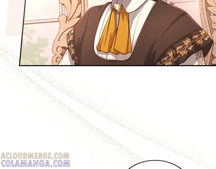 《陛下，这次由我来抚养！》第59话 不再伪装自己 第57页