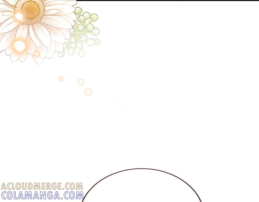 《陛下，这次由我来抚养！》第59话 不再伪装自己 第13页