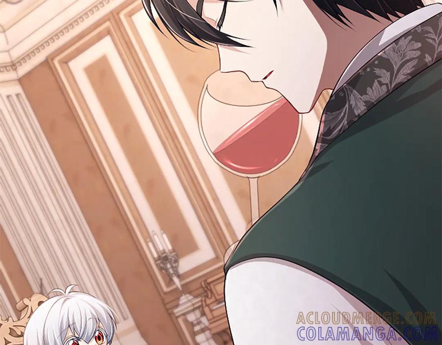 《陛下，这次由我来抚养！》第59话 不再伪装自己 第61页
