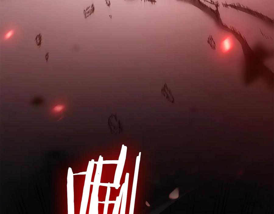 《重生后成为FFF级巫医》第66话 高兴不起来的胜利 第199页