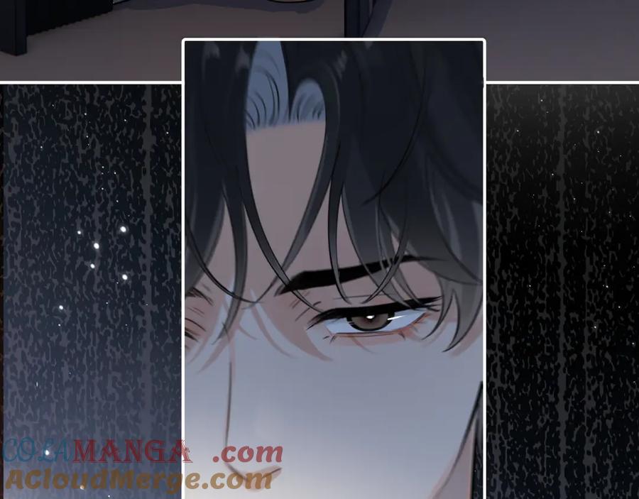 你越界了 61 突袭 第34页