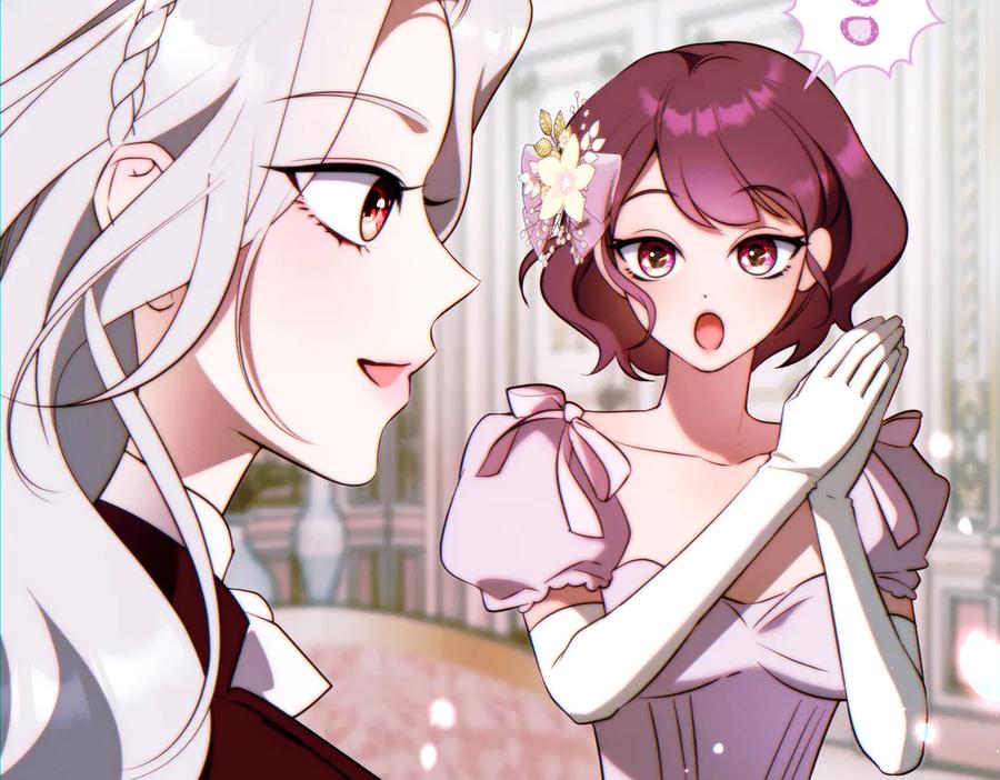《这个婚绝对会成功》第25话 不要逃避 第60页