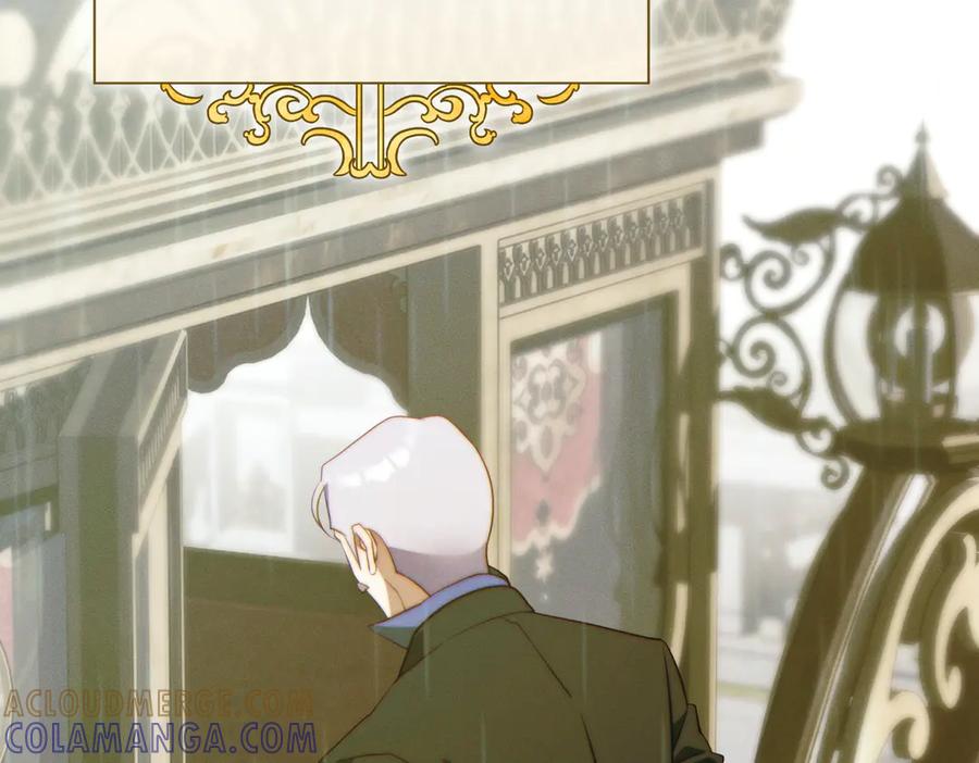《这个婚绝对会成功》第25话 不要逃避 第93页
