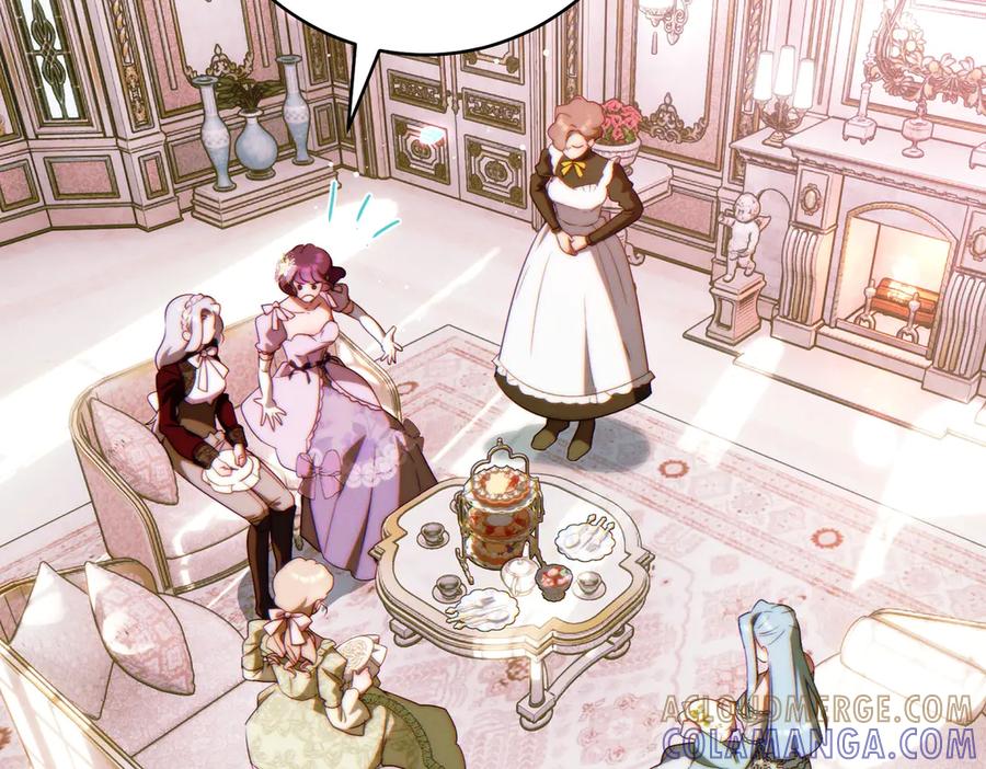 《这个婚绝对会成功》第25话 不要逃避 第57页