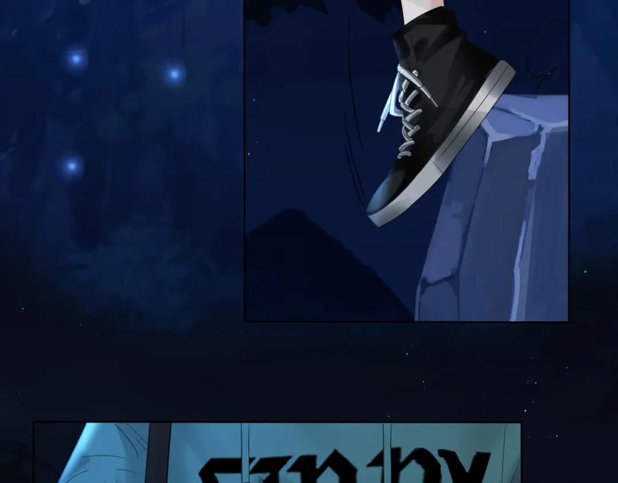 我亲爱的法医小姐 第71话 记下我的电话 第27页