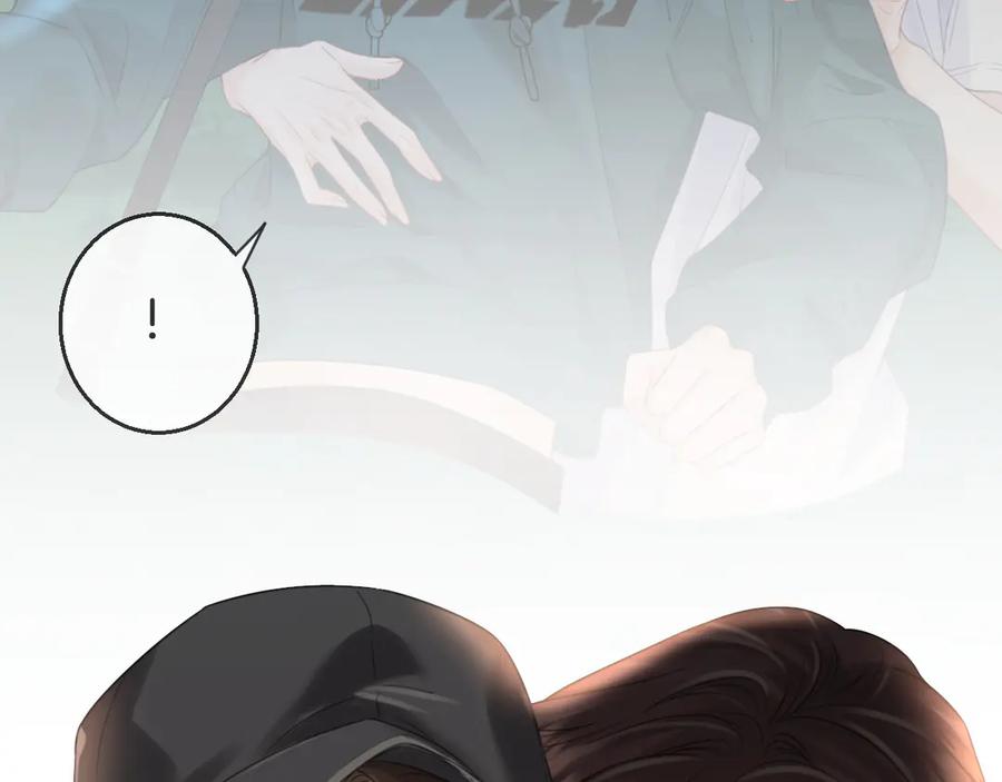 我亲爱的法医小姐 第71话 记下我的电话 第30页