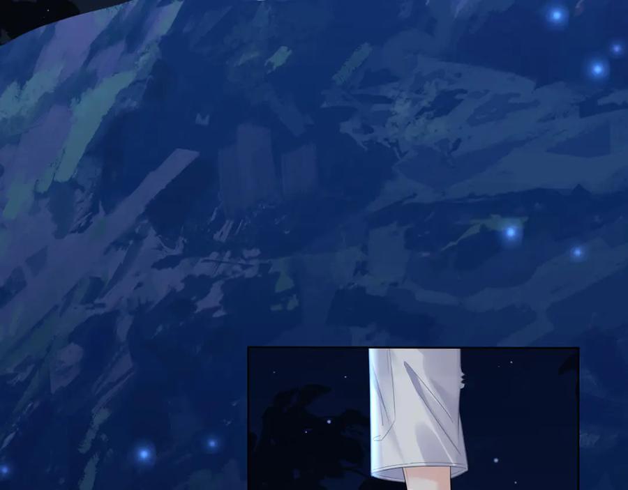 我亲爱的法医小姐 第71话 记下我的电话 第26页