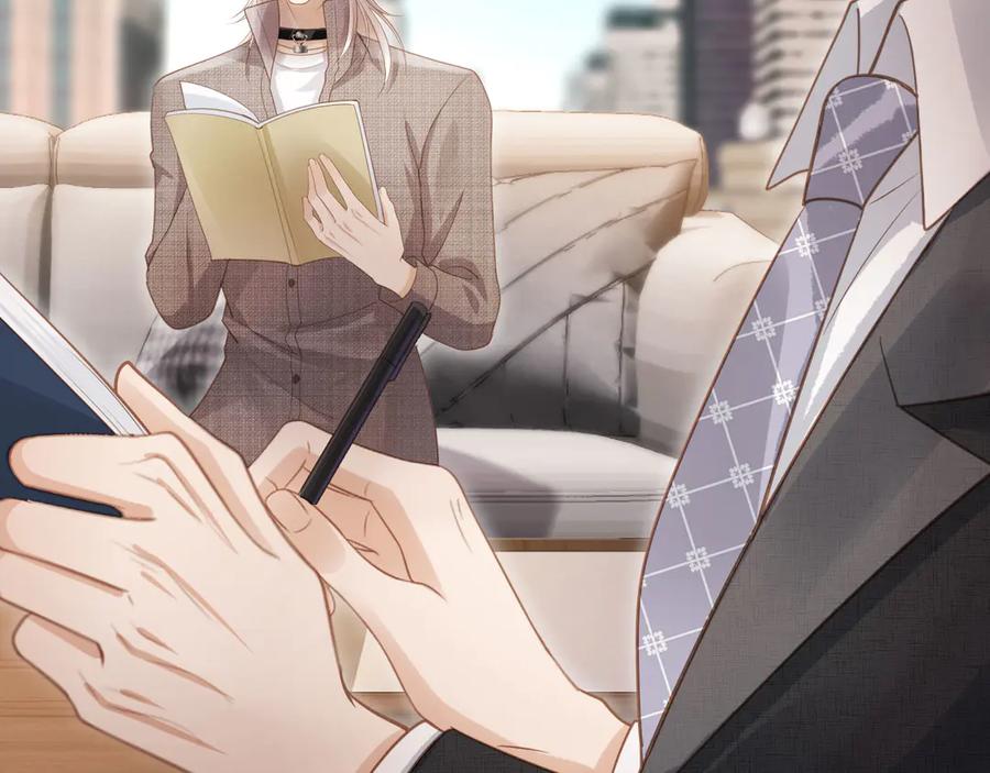 白月光他爱上替身了？！ 第79话 这么完美的人是我老婆 第32页