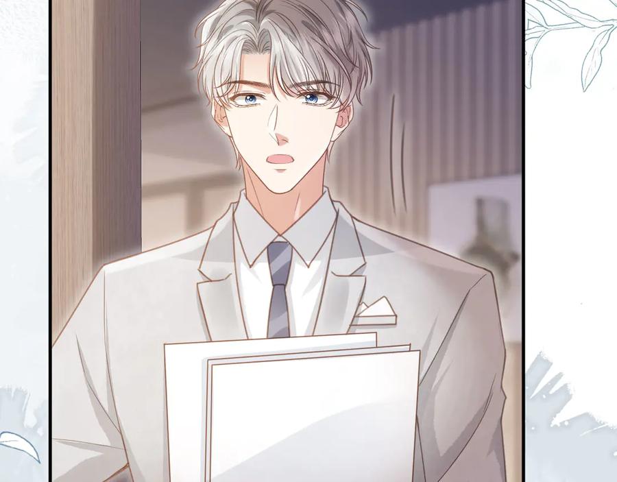 白月光他爱上替身了？！ 第79话 这么完美的人是我老婆 第41页