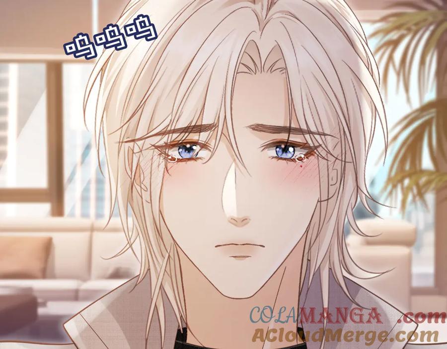 白月光他爱上替身了？！ 第79话 这么完美的人是我老婆 第22页