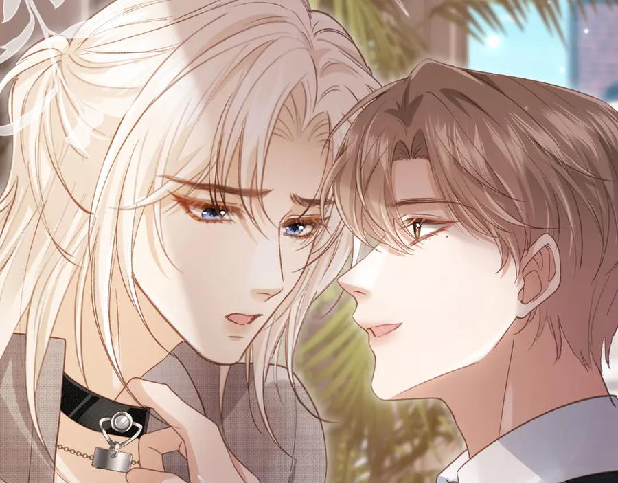 白月光他爱上替身了？！ 第79话 这么完美的人是我老婆 第17页