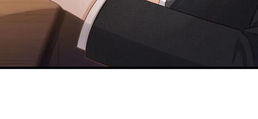 白月光他爱上替身了？！ 第79话 这么完美的人是我老婆 第33页