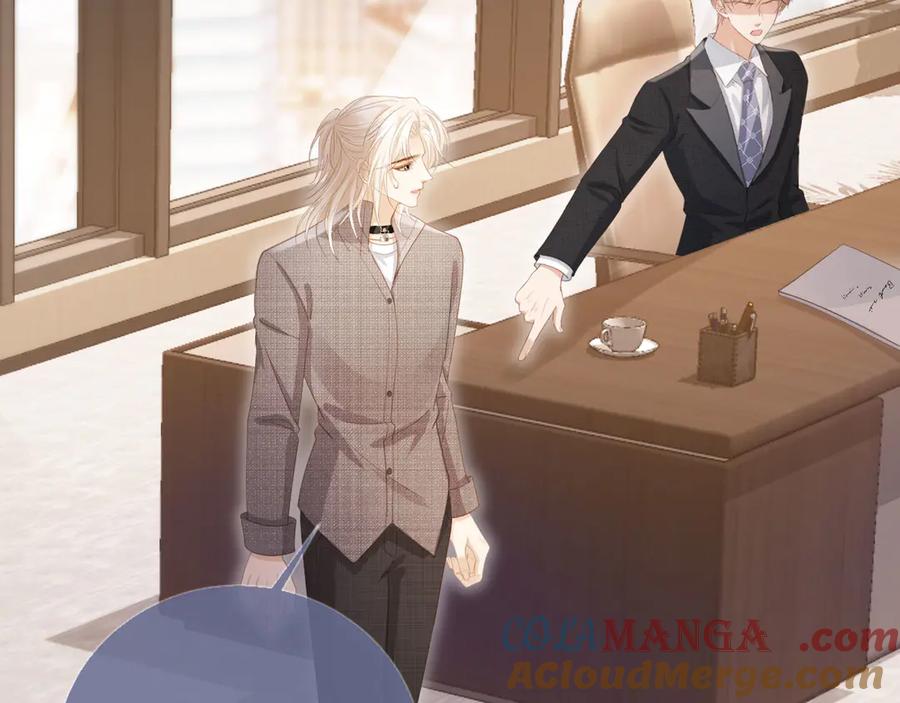 白月光他爱上替身了？！ 第79话 这么完美的人是我老婆 第25页