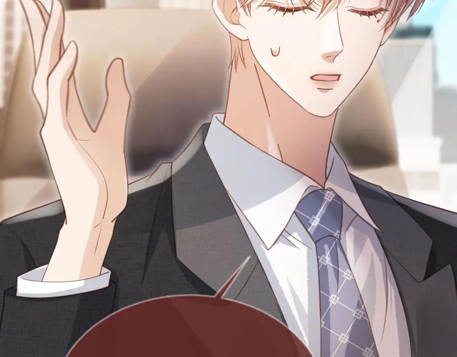 白月光他爱上替身了？！ 第79话 这么完美的人是我老婆 第20页
