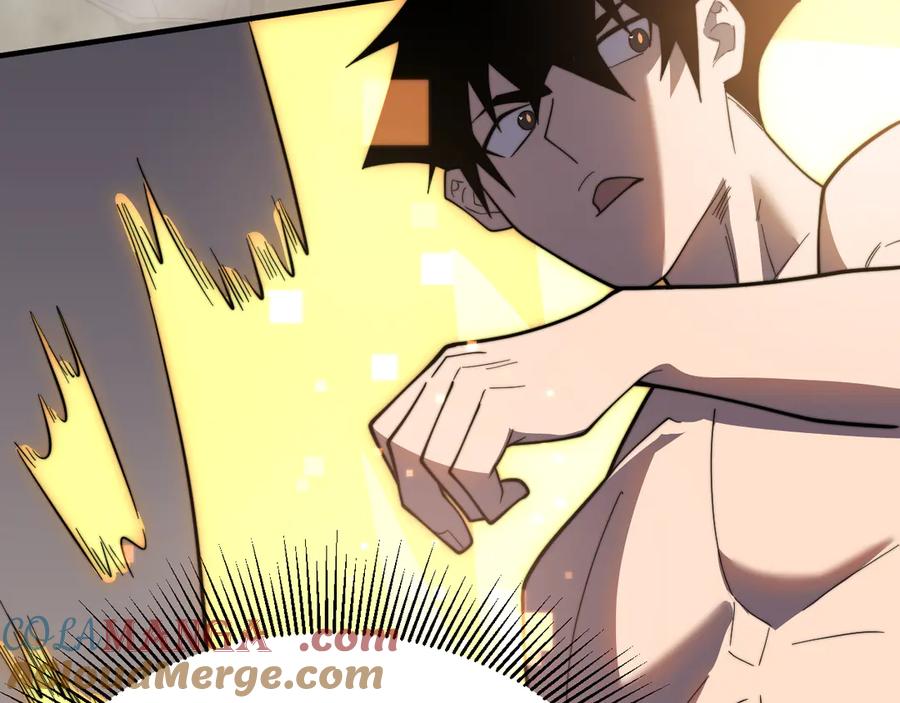 网游：因为太浪，我成了全服公敌！ 第85话 兄谦弟恭 第65页