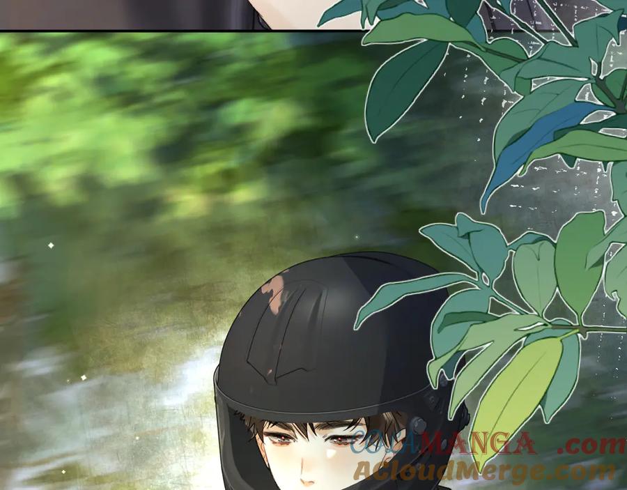 告白 第六十九话 别碰她 第46页