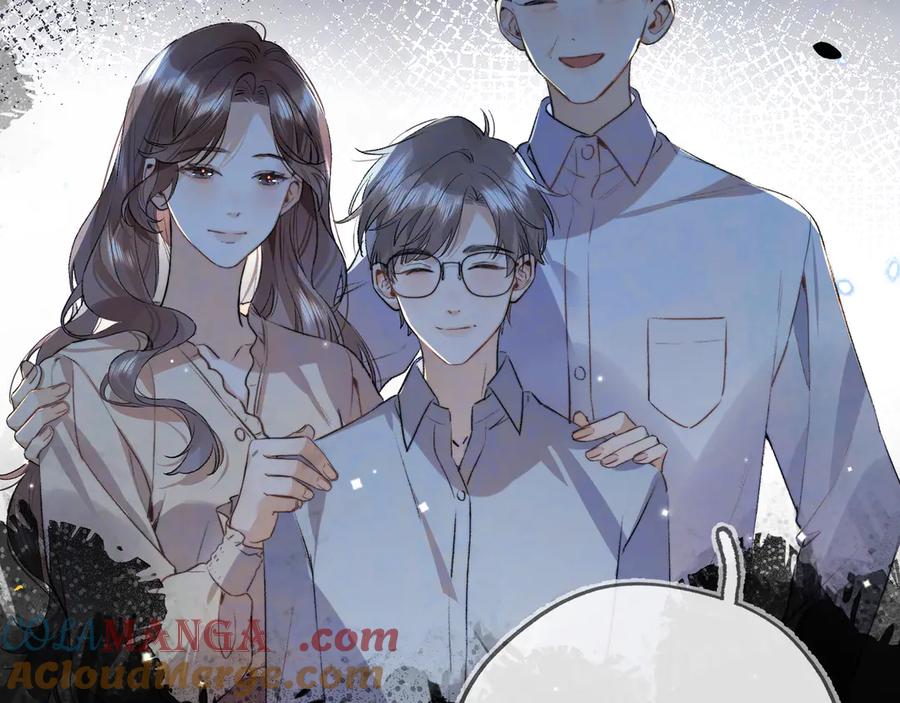 告白 第六十九话 别碰她 第61页