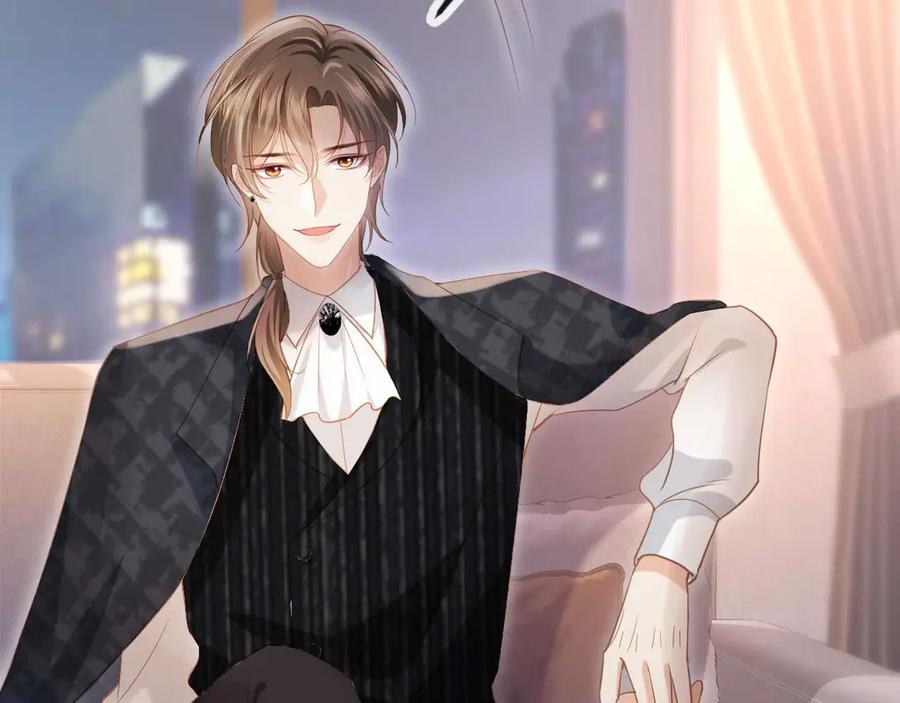 白月光他爱上替身了？！ 第85话 拍卖会开幕 第11页