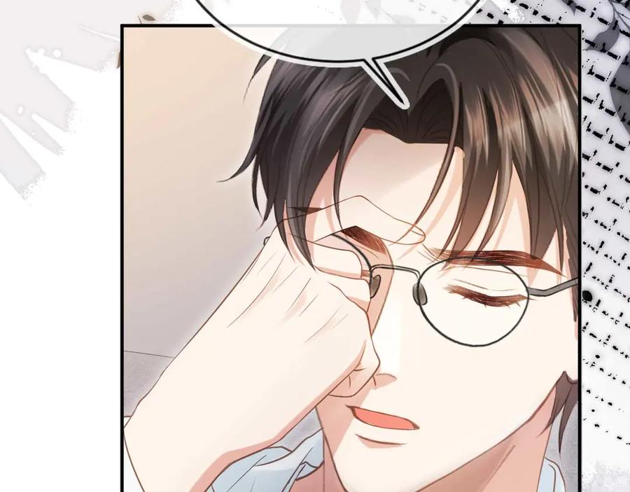 白月光他爱上替身了？！ 第85话 拍卖会开幕 第26页