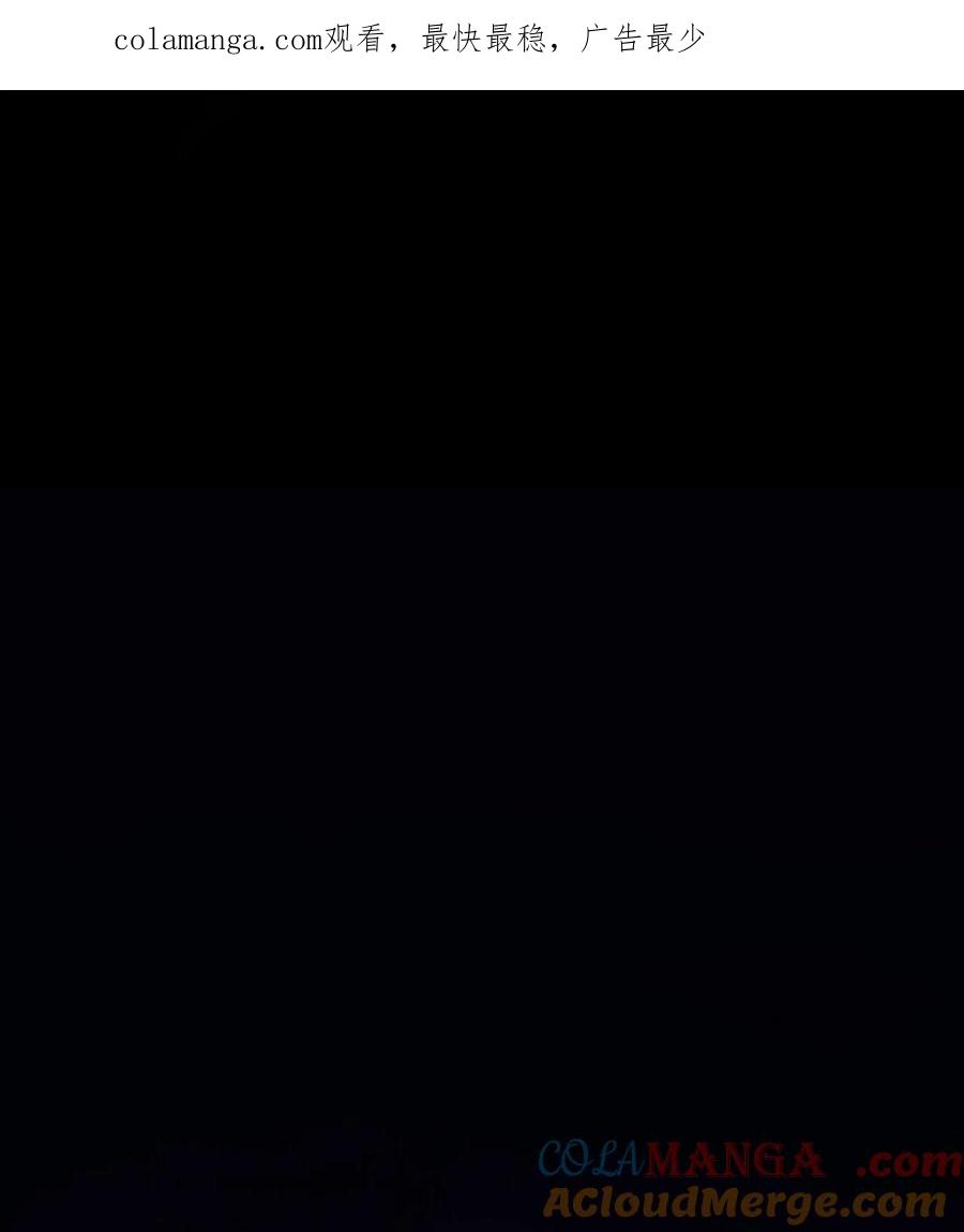 陛下，这一生我会好好培养你！ 100 得不到就毁掉 第1页