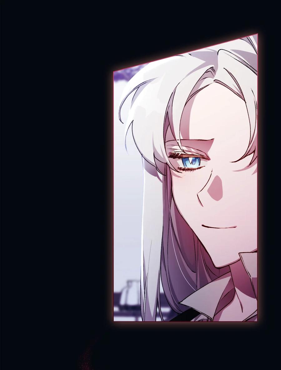陛下，这一生我会好好培养你！ 16 天使和魔女 第21页