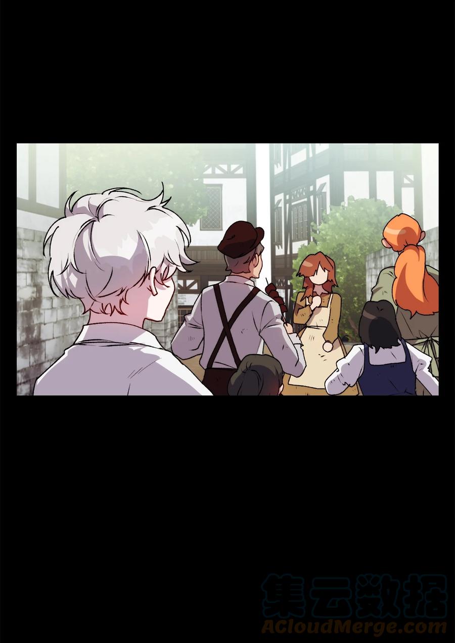 陛下，这一生我会好好培养你！ 17 身后的黑手 第49页