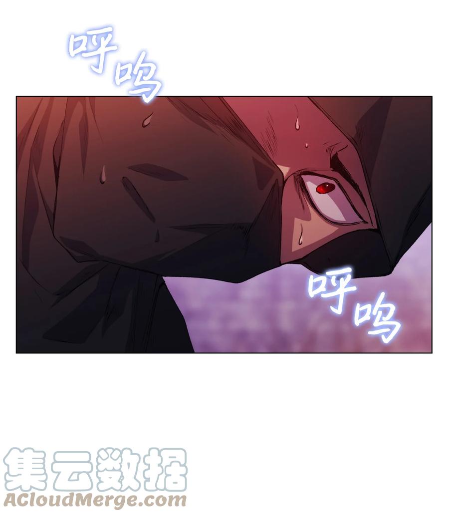 陛下，这一生我会好好培养你！ 18 营救 第37页