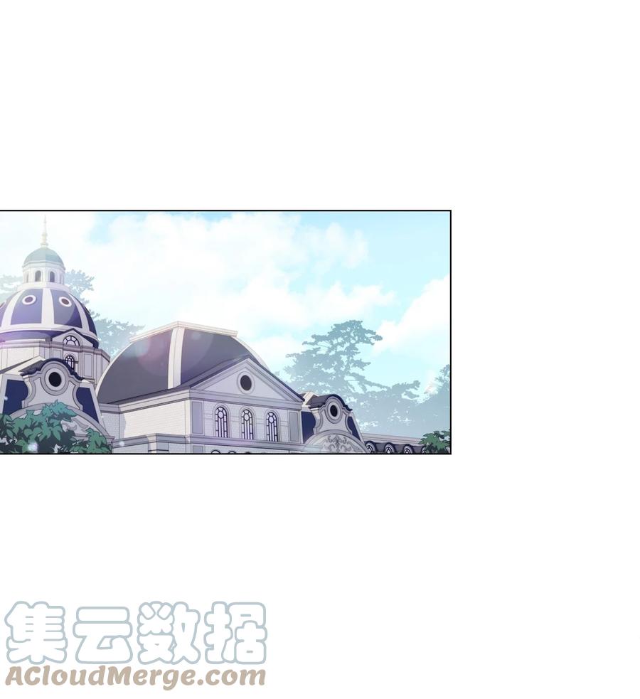 陛下，这一生我会好好培养你！ 20 平息风波 第1页