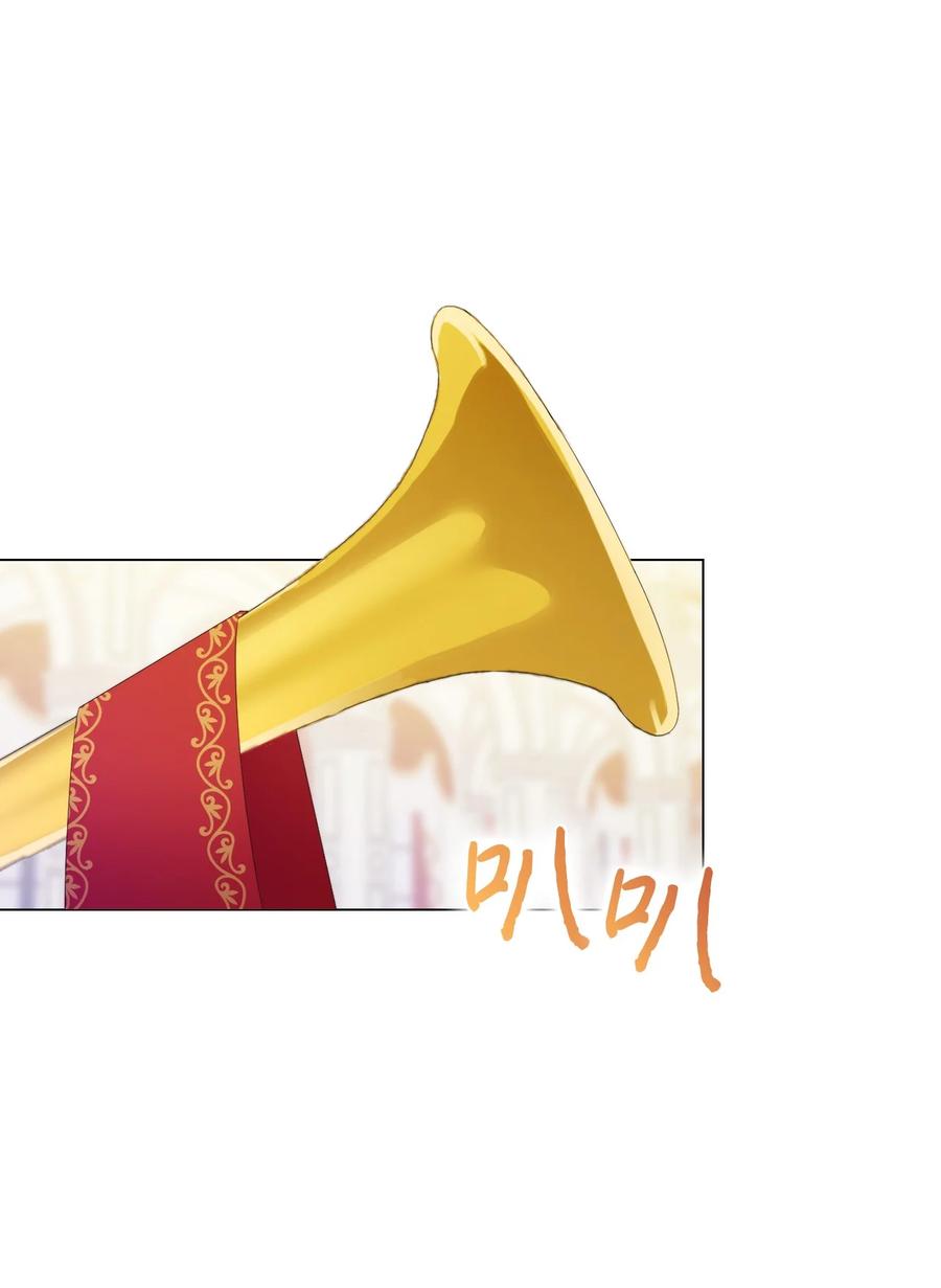 陛下，这一生我会好好培养你！ 25 子爵家的悲剧 第63页