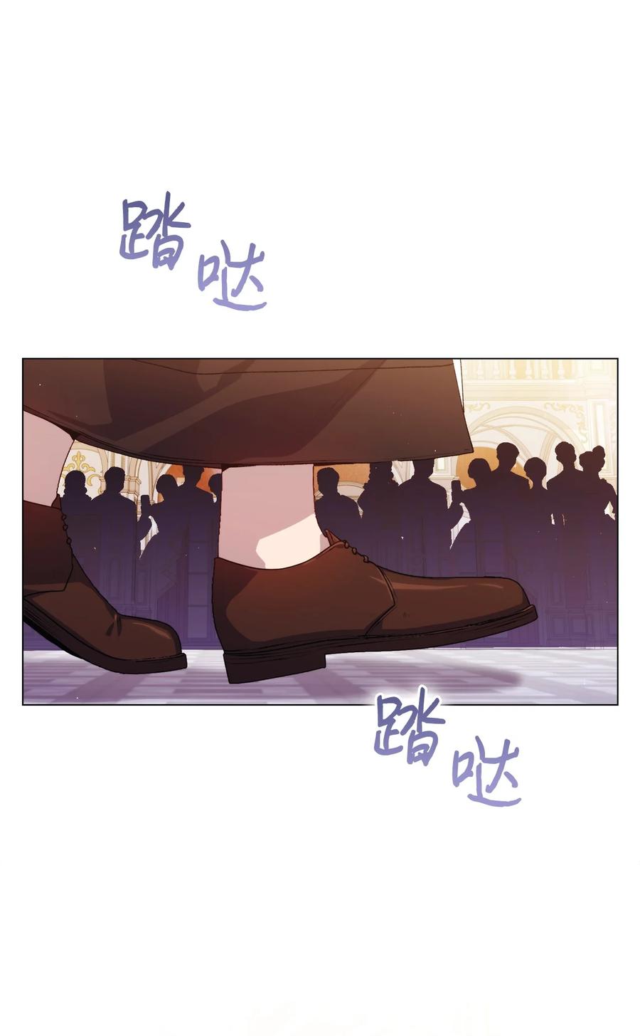 陛下，这一生我会好好培养你！ 25 子爵家的悲剧 第65页