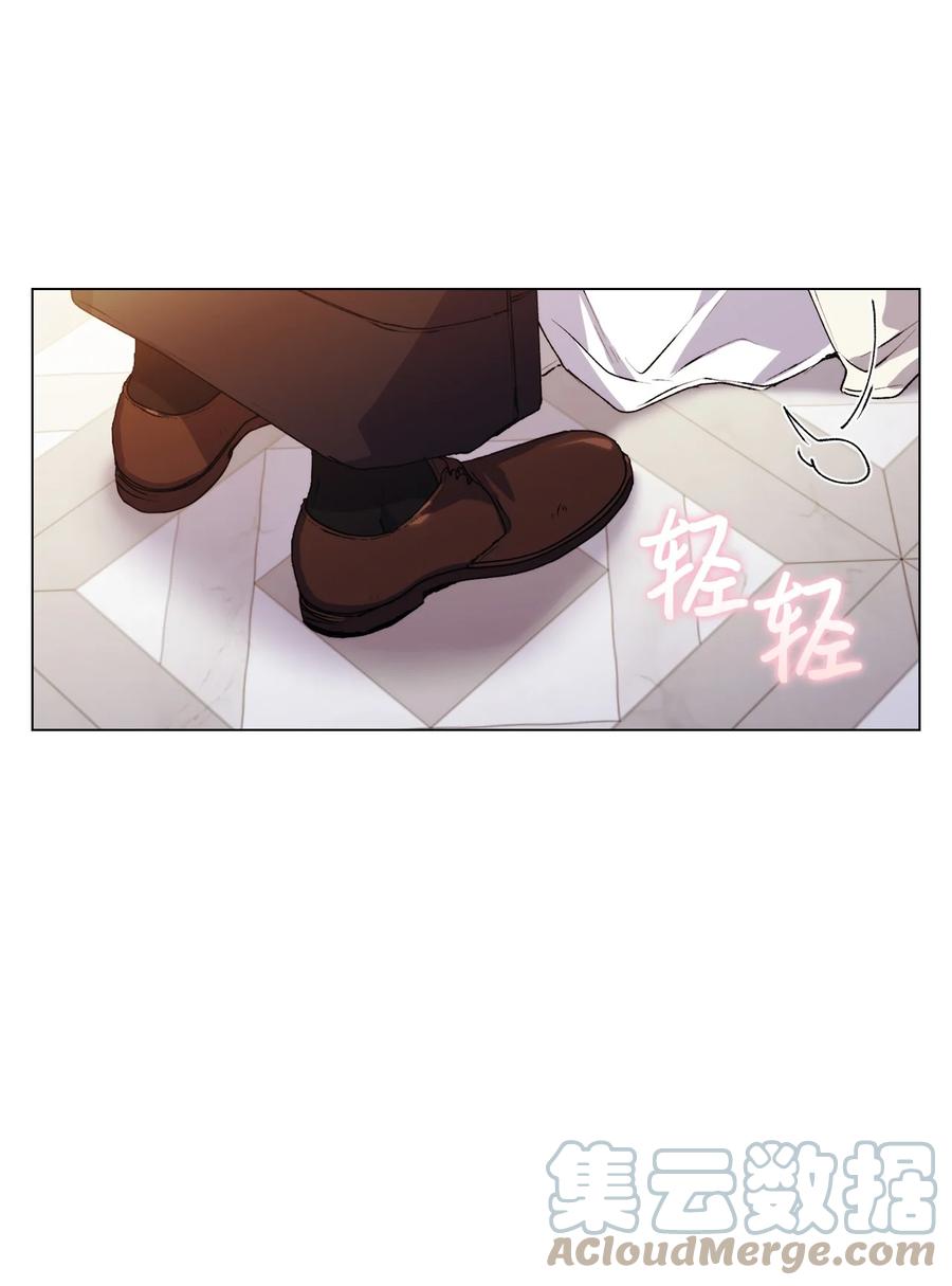 陛下，这一生我会好好培养你！ 29 皇帝的目标 第37页