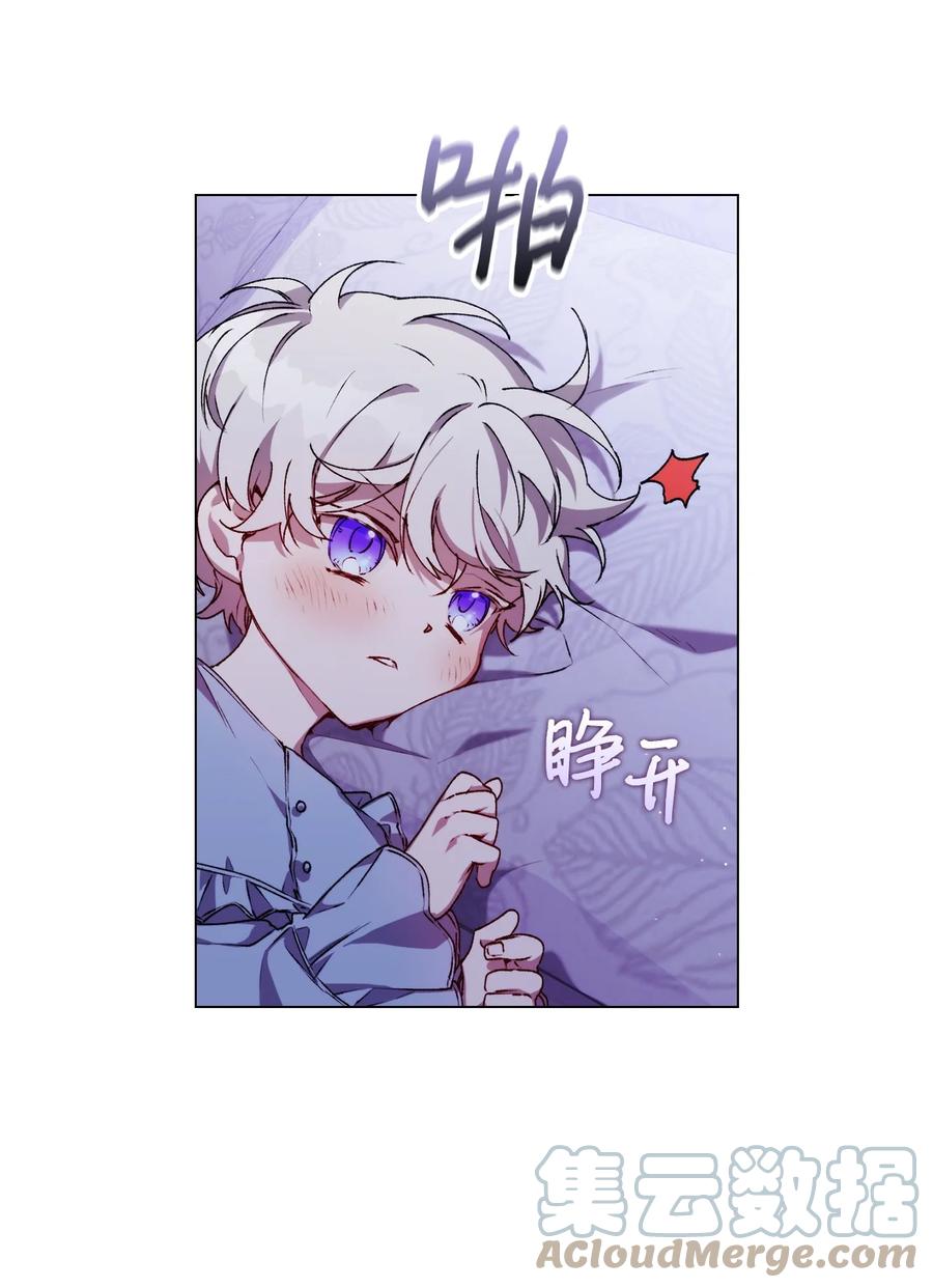 陛下，这一生我会好好培养你！ 30 最有价值的用途 第55页