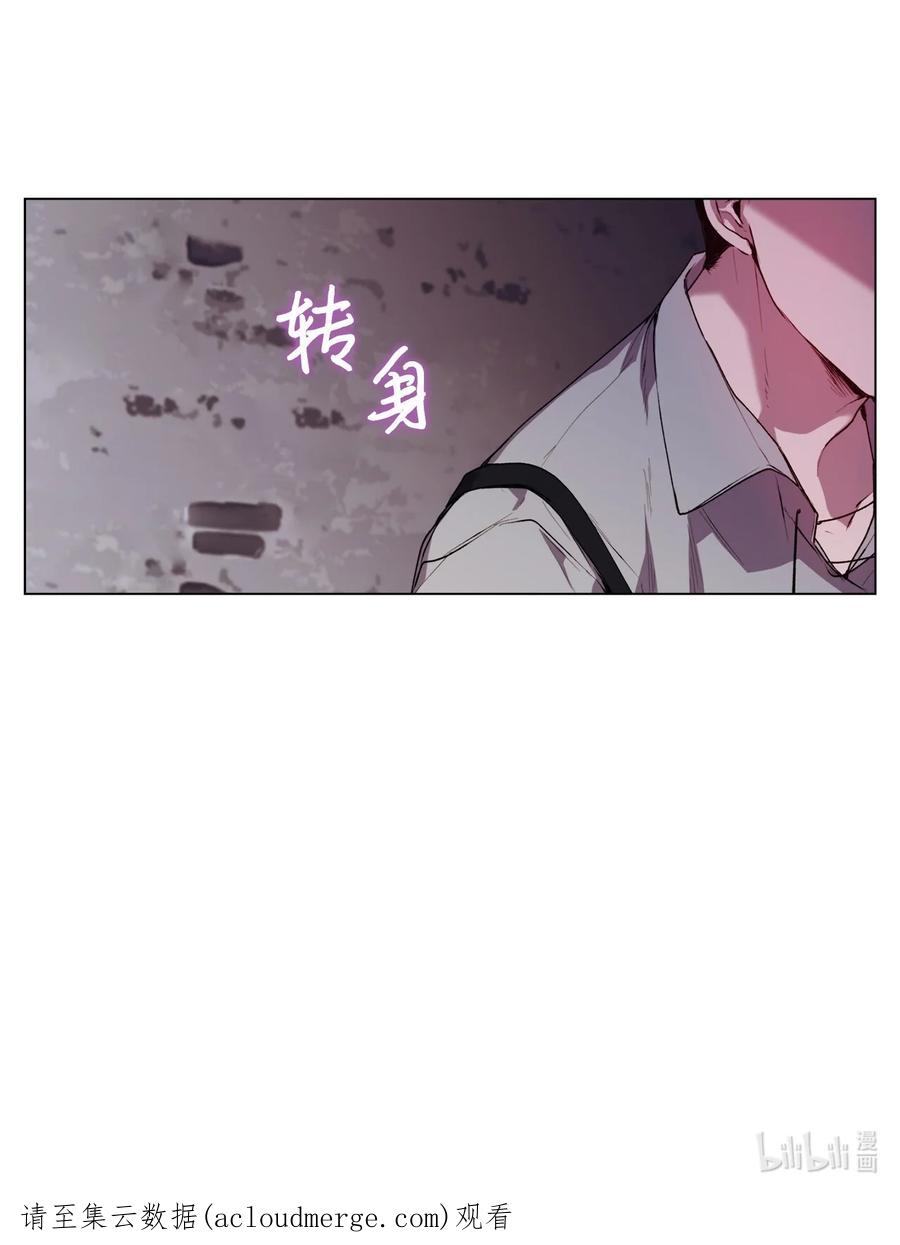 陛下，这一生我会好好培养你！ 42 恶毒的伎俩 第72页