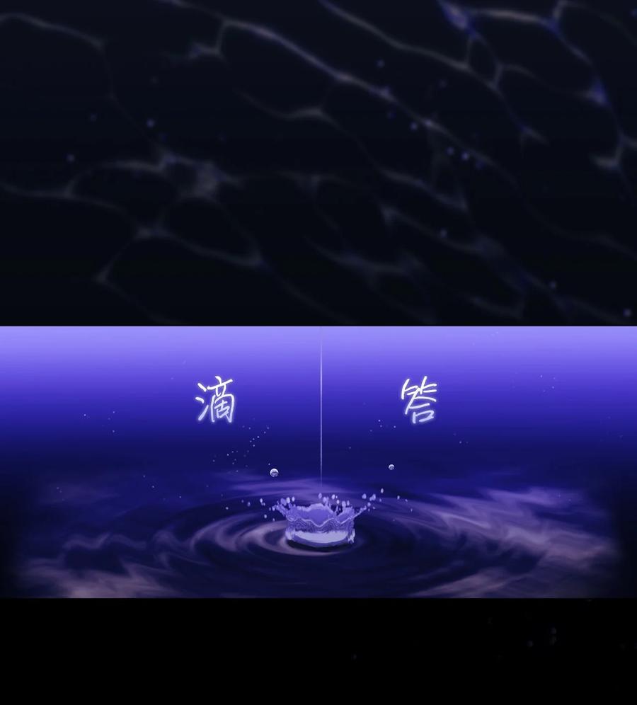 陛下，这一生我会好好培养你！ 02 母后不要哭了 第3页