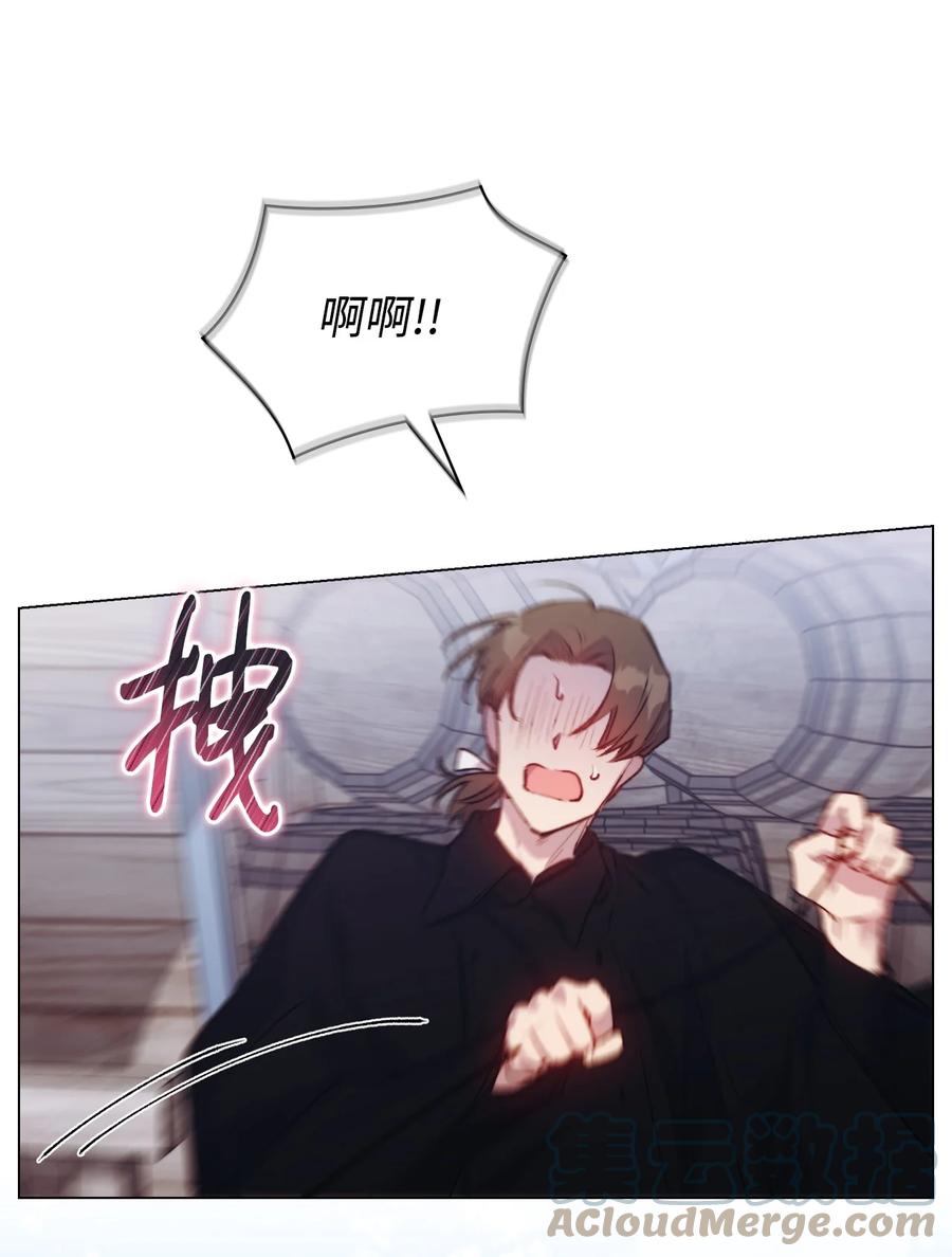 陛下，这一生我会好好培养你！ 53 爸爸妈妈，和我 第28页